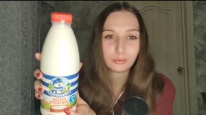 АСМР😋Закупка продуктов🛍️Моя продуктовая корзина без списка🍅🥛🧁🍜