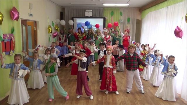 С праздником! смотреть онлайн