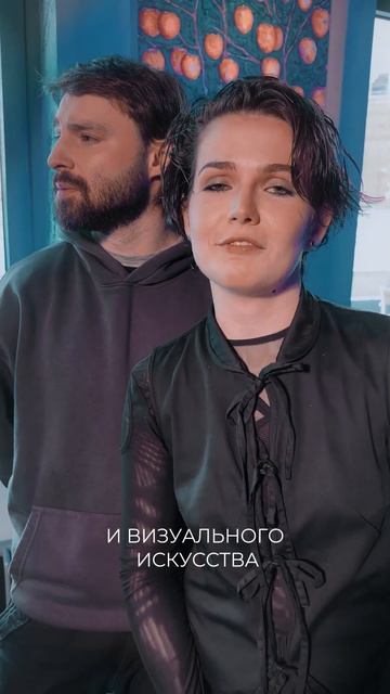 ISENTIE – на «Efest»