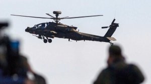 ВС США нанесли удары по Ирану в ответ на сбитие вертолета AH-64 Apache