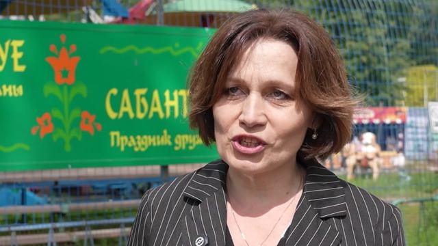 ✨САБАНТУЙ 2026