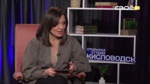 ГЛАВНЫЕ ТОЧКИ ПРИТЯЖЕНИЯ КИСЛОВОДСКОГО НАЦПАРКА