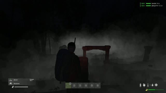 Я ИСПУГАЛАСЬ!!!😙Остров Майя😙УЖАС! С мужем в Дейз. DAYZ. часть 8