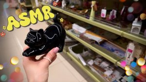 АСМР в Магазине Familia, обзор полочек, близкий  шепот - ASMR