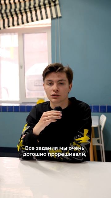 Отзыв после ЕГЭ. Балуев Лев (Русский язык) смотреть онлайн