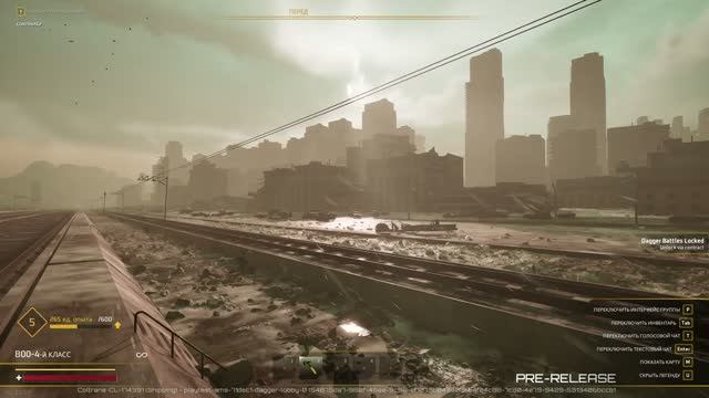 Enginefall #4 (Новые технологии) (Пре-релиз, без комментариев, 1920х1080 Full HD)