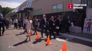 В Томске стартовал региональный форум всероссийской недели охраны труда