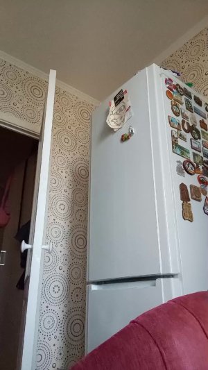 гг