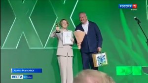 Победителями XXX Международного экологического телефестиваля «Спасти и сохранить» стали наши коллег