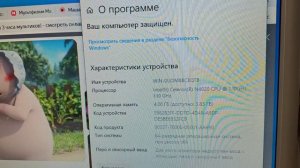 Матплата Asus E410MA заказ 70031435-0033-1 - контрольный запуск.