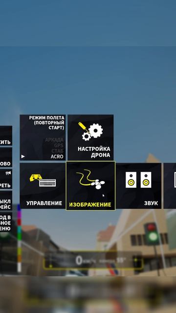 Полный вперёд смотреть онлайн