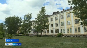 В Щучанском округе идёт масштабное обновление во всех ключевых сферах