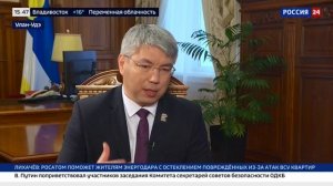Сюжет «России 24» о повышении капитализации территорий за счет применения механизмов ДОМ.РФ.