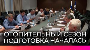 В Новгородской области усилили подготовку коммунальной инфраструктуры к зиме