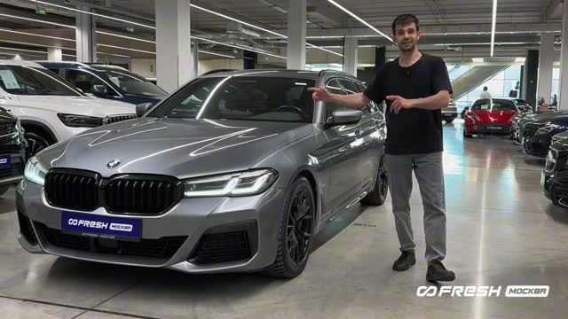 Экспресс обзор BMW 530d 2020 смотреть онлайн