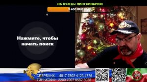 Распаковка на День пионерии.