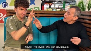 Интервью ГН. Сергей Вилков: 40 лет стажа, мультиспециалист и наставник коллег