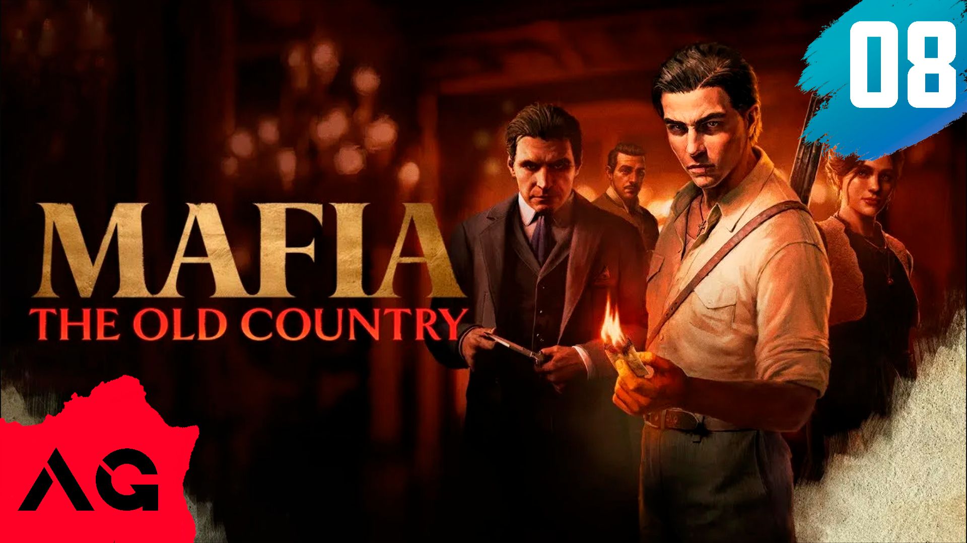 Mafia The Old Country - Глава 07 - Спортивный дух