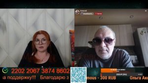 Европейцы продали свои государства.🙏💪✌