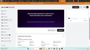 С ТОПОРА ДО АЛМАЗКИ НА РИЛИКЕ