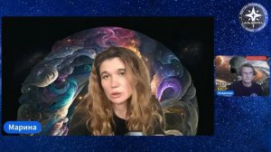 Тау-Кита(«хорошие серые») Приветственное обращение цивилизации Мерси к землянам ✨Фрагмент эфира №186