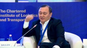 Сессия 1 | Международный транспортный форум ESE ASIA-2026