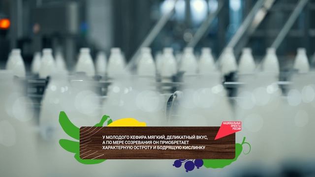 Формула еды. Выпуск 10