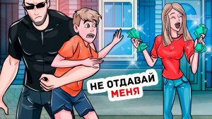 Я Заставила Брата Поверить, Что Его Похитили