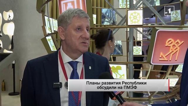 ⚡️ Единая цифровая команда: ИИ связывает правительство, министерства и муниципалитеты смотреть онлайн