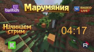 LIVE: Marumyaniya