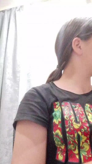 общаемся