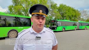 «Тюмень в движении» (№18/2026)