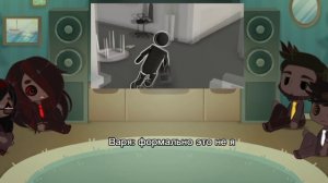 Реакция на «МММ... РАБОТА» [крайне извиняюсь если что-то не понравится]