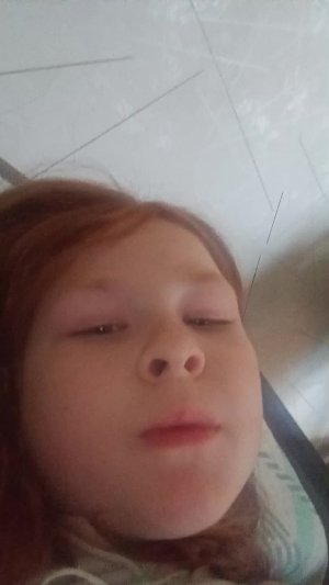 Извините