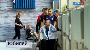 «Дельфины» отметили свое 15-летие