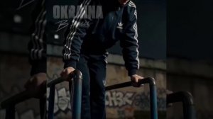 CKALETA, 9TY5VE - В ночи