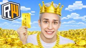 СЛОМАЛ Экономику СЕРВЕРА Задонатив 100.000 на ReallyWorld
