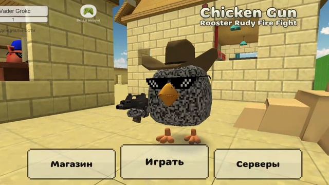 подписчики Я вас люблю (и Квиза) смотреть онлайн