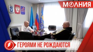 Глава Пуровского района пообщался с врачом, проходящим службу в зоне СВО