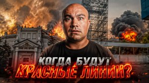 Панорама «Оборона Севастополя» и Чебоксары