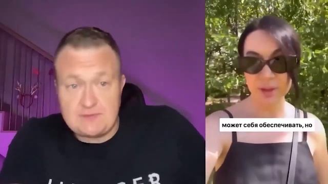 ОБЛОМ У ЧСВШКИ смотреть онлайн