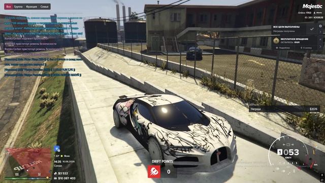Grand Theft Auto V 2026.06.10 - 19.27.17.01 - Trim777 смотреть онлайн