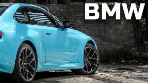 BMW представила новое купе и оно прекрасно.