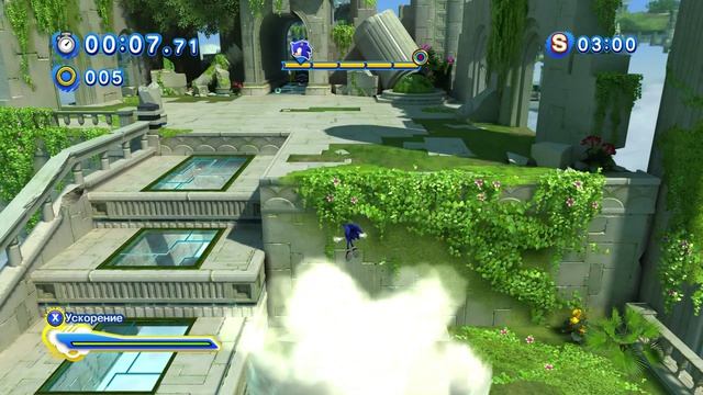 Sonic Generations №2 спецэтапы и спасение Крима