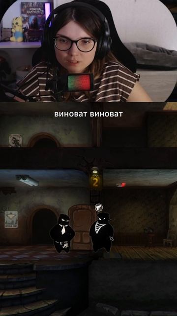 Я ТУТ ВООБЩЕ НИ ПРИ ЧЁМ.. ну почти #ИндиИгры #МоральныйВыбор #СложныеРешения #Атмосфера #Прохождение