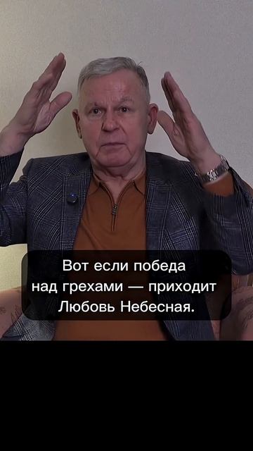 Если бы люди умели Любить