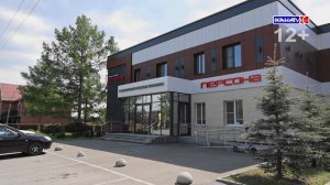 Выпуск от 09.06.2026