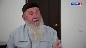 Дай баьхна латта - Этнопедагогика, роль старших в воспитании подрастающего поколени ( Ю. Бацаев )