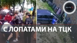 С лопатами на ТЦК | На Украине массовое сопротивление мобилизации