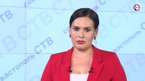 Вечерние новости СТВ (10 июня 2026)